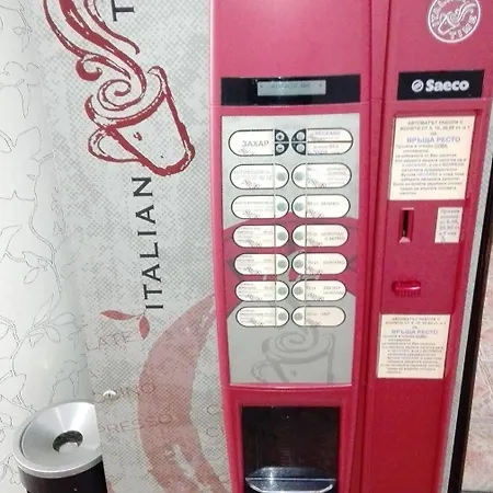 Hotell Scotty's Boutique Sofia