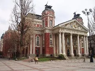 Хотел бутик скоти